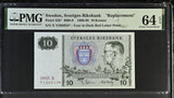 Sweden 10 Kronor 1968 P 52 b* Replacement Choice UNC PMG 64 EPQ
