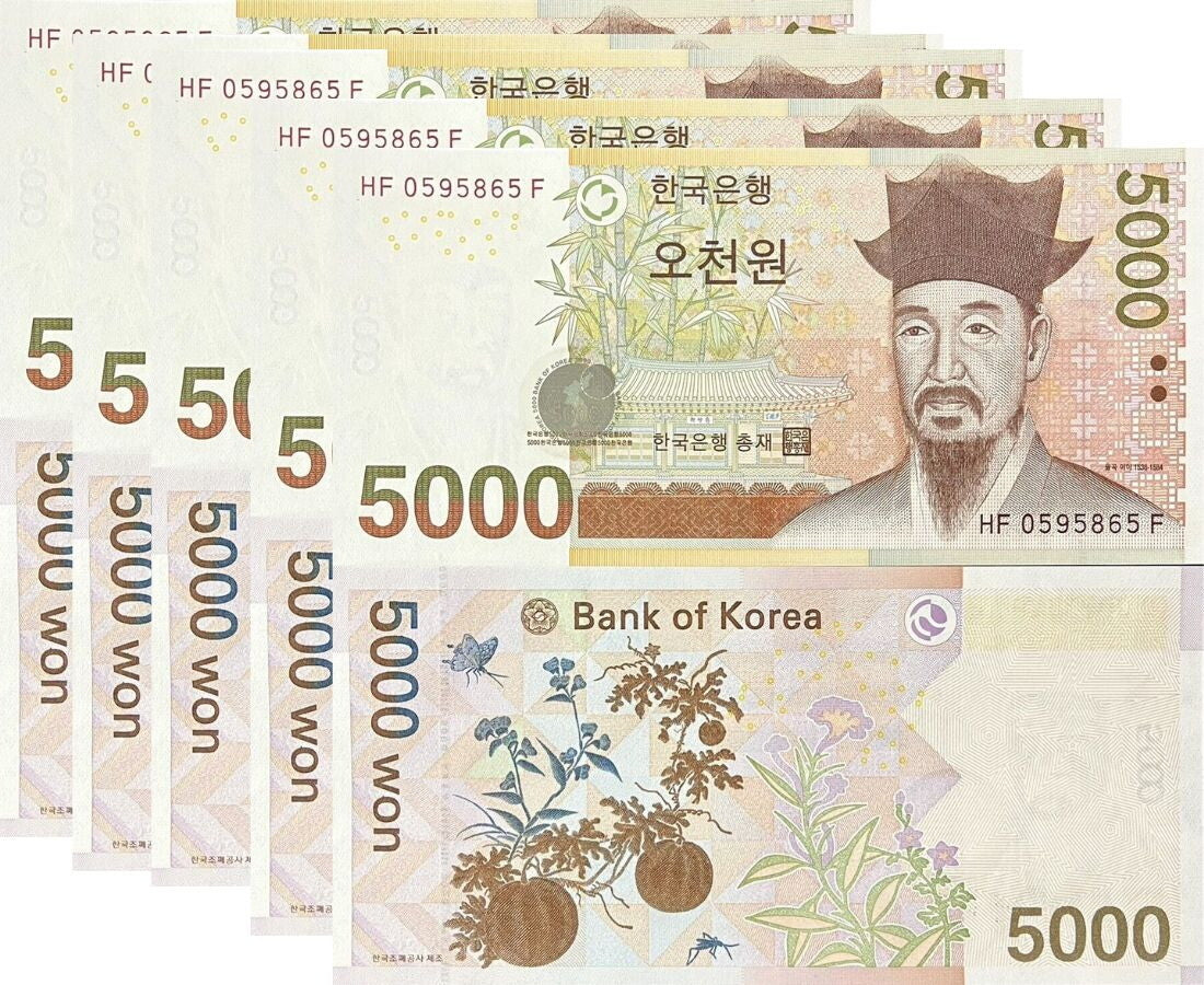 South Korea 5000 Won ND 2006 P 55 UNC LOT 5 PCS