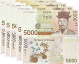 South Korea 5000 Won ND 2006 P 55 UNC LOT 5 PCS