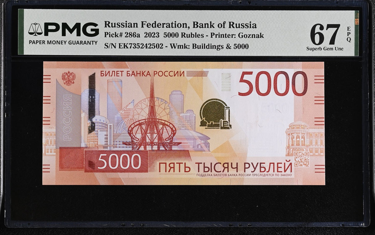 Russia 5000 Rubles 2023 P 279A, P 286 a Superb Gem UNC PMG 67 EPQ Chelyabinsk