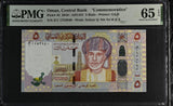 Oman 5 Rials 2010 P 44 Commemorative Gem UNC PMG 65 EPQ