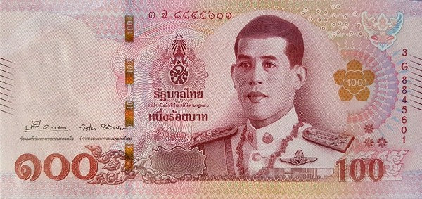 Thailand 100 Baht ND 2018 P 137 b (3),Shorter Penal Code at back,Sign 89 UNC