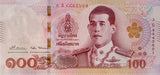 Thailand 100 Baht ND 2018 P 137 b (3),Shorter Penal Code at back,Sign 89 UNC