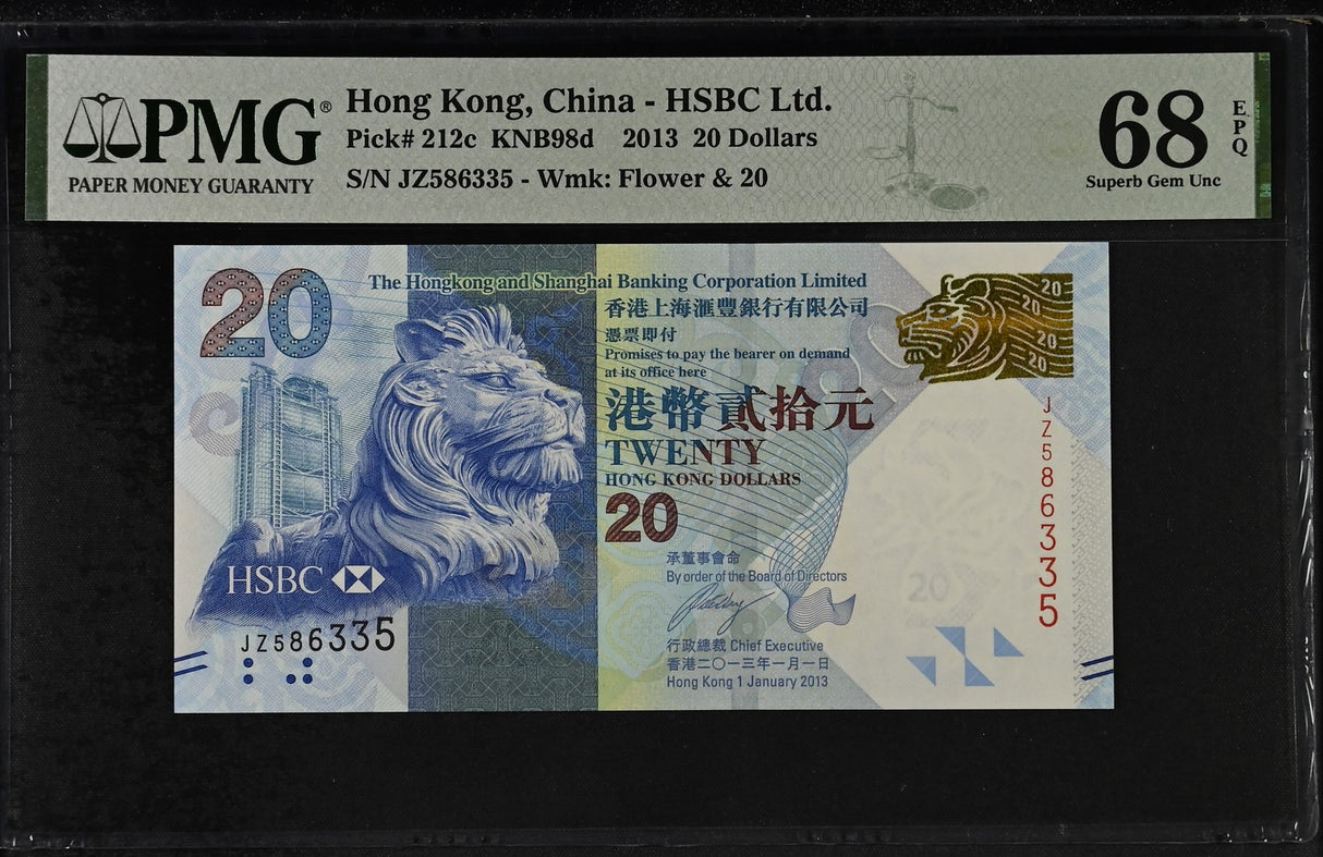 Hong Kong 20 Dollars 2013 P 212 c HSBC Superb Gem UNC PMG 68 EPQ