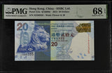 Hong Kong 20 Dollars 2013 P 212 c HSBC Superb Gem UNC PMG 68 EPQ