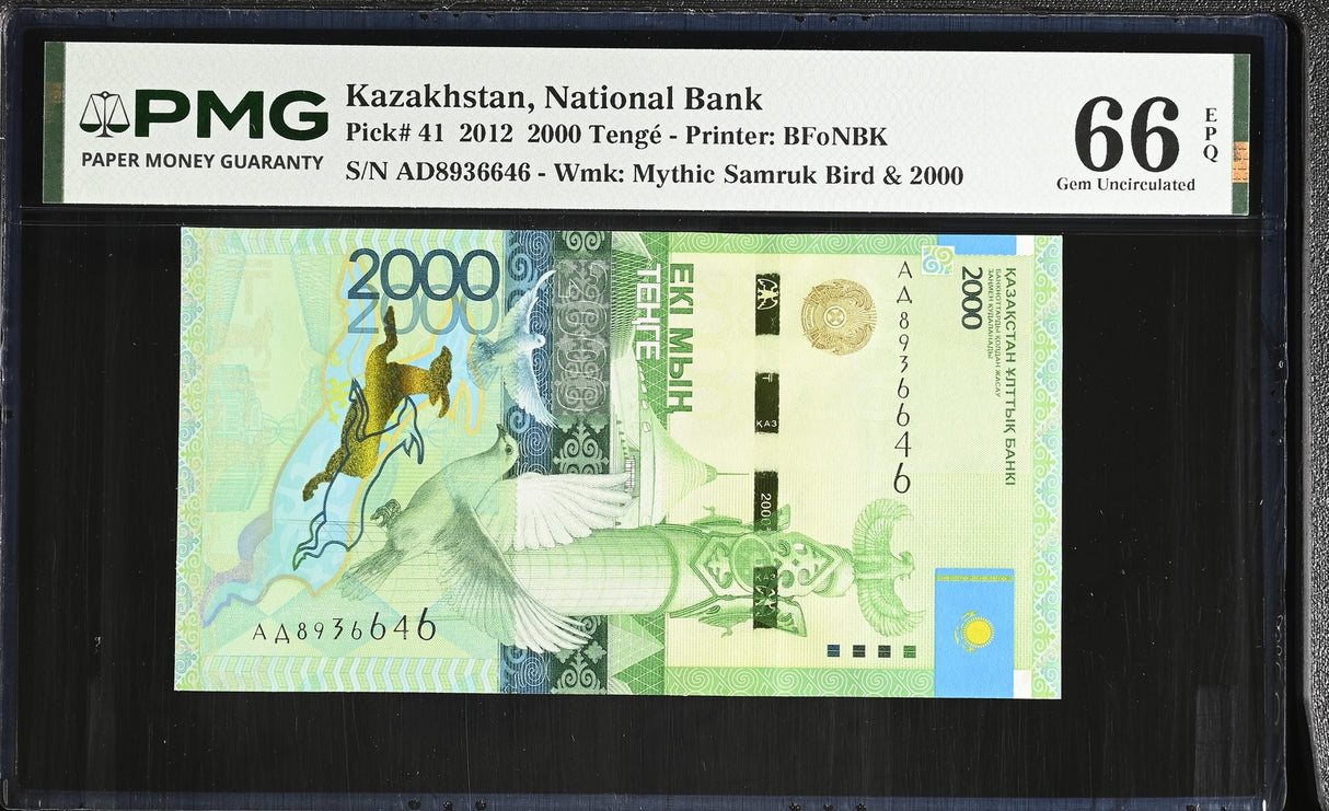 Kazakhstan 2000 Tenge 2012 P 41 Gem UNC PMG 66 EPQ