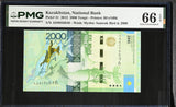 Kazakhstan 2000 Tenge 2012 P 41 Gem UNC PMG 66 EPQ