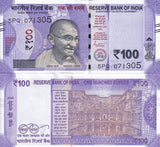 India 100 Rupees 2023 P 112 UNC LOT 5 PCS
