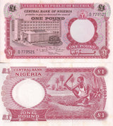 Nigeria 1 Pound ND 1965 P 8 UNC W/Little Tone