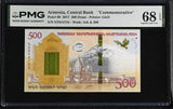 Armenia 500 Dram 2017 Commemorative P 60 Superb Gem UNC PMG 68 EPQ