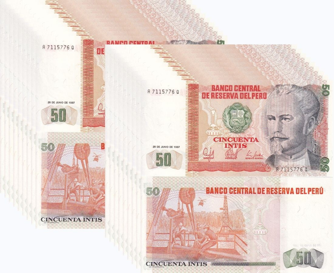Peru 50 Intis 1987 P 131 b UNC LOT 20 PCS , Nicolas de Pierola Drilling rig