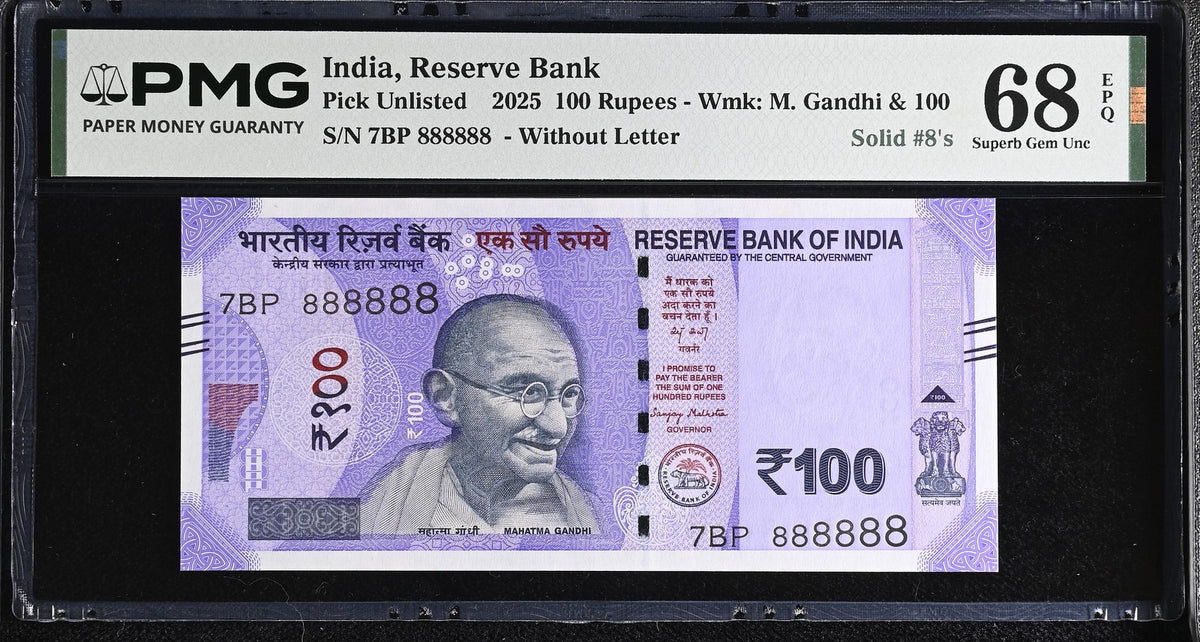 India 100 Rupees 2025 P 112 h Solid # 8 (888888) Superb Gem UNC PMG 68 EPQ TOP