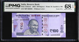 India 100 Rupees 2025 P 112 h Solid # 8 (888888) Superb Gem UNC PMG 68 EPQ TOP