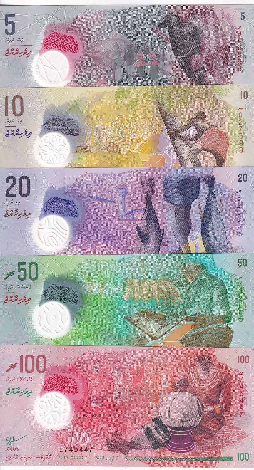 Maldives Set 5 UNC 5 10 20 50 100 Rufiyaa 2017-2025/2026 Polymer Symbol P A26-36