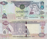 UAE United Arab Emirates 500 Dirhams 2017 P 32 f UNC Falco Jumeirah mosque