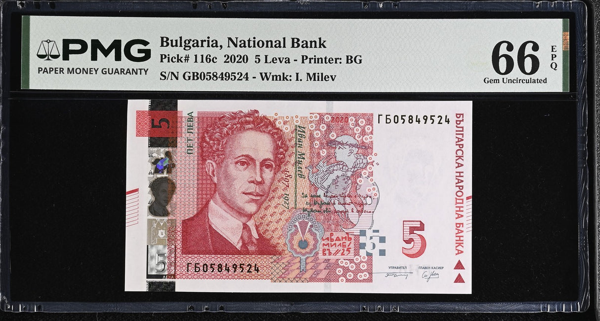 Bulgaria 5 Leva 2020 P 116 c Gem UNC PMG 66 EPQ WTM. I. MILEV