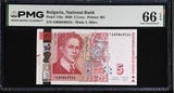 Bulgaria 5 Leva 2020 P 116 c Gem UNC PMG 66 EPQ WTM. I. MILEV