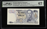 Thailand 50 Baht ND 1985-96 P 90 b Near Solid 3333323 Superb Gem UNC PMG 67 EPQ