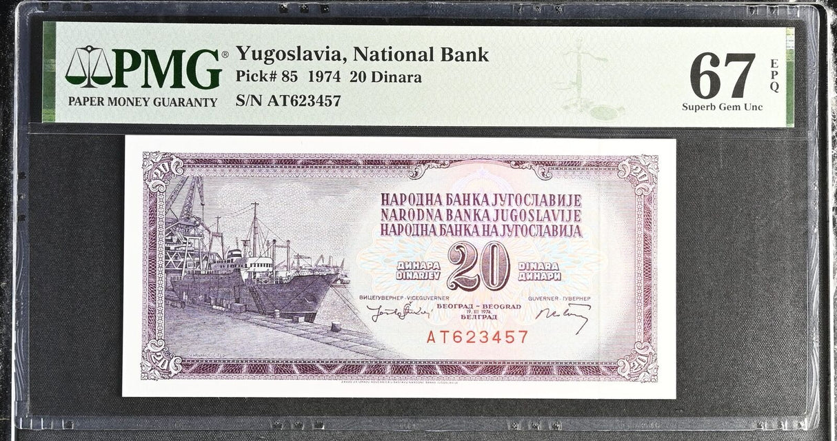 Yugoslavia 20 Dinara 1974 P 85 Superb GEM UNC PMG 67 EPQ