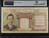 French Indochina Vietnam 200 Piastres Dong ND 1953 P 109 VF PMG 25 Stain PinHole