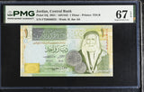 Jordan 1 Dinar 2021 P 34 j Superb Gem UNC PMG 67 EPQ