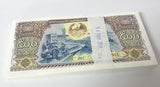 Laos 500 Kip 2015 P 31 UNC LOT 100 PCS 1 Bundle , Irrigation system Harvest