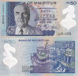Mauritius 50 Rupees 2021 P 65 b Polymer UNC LOT 5 PCS