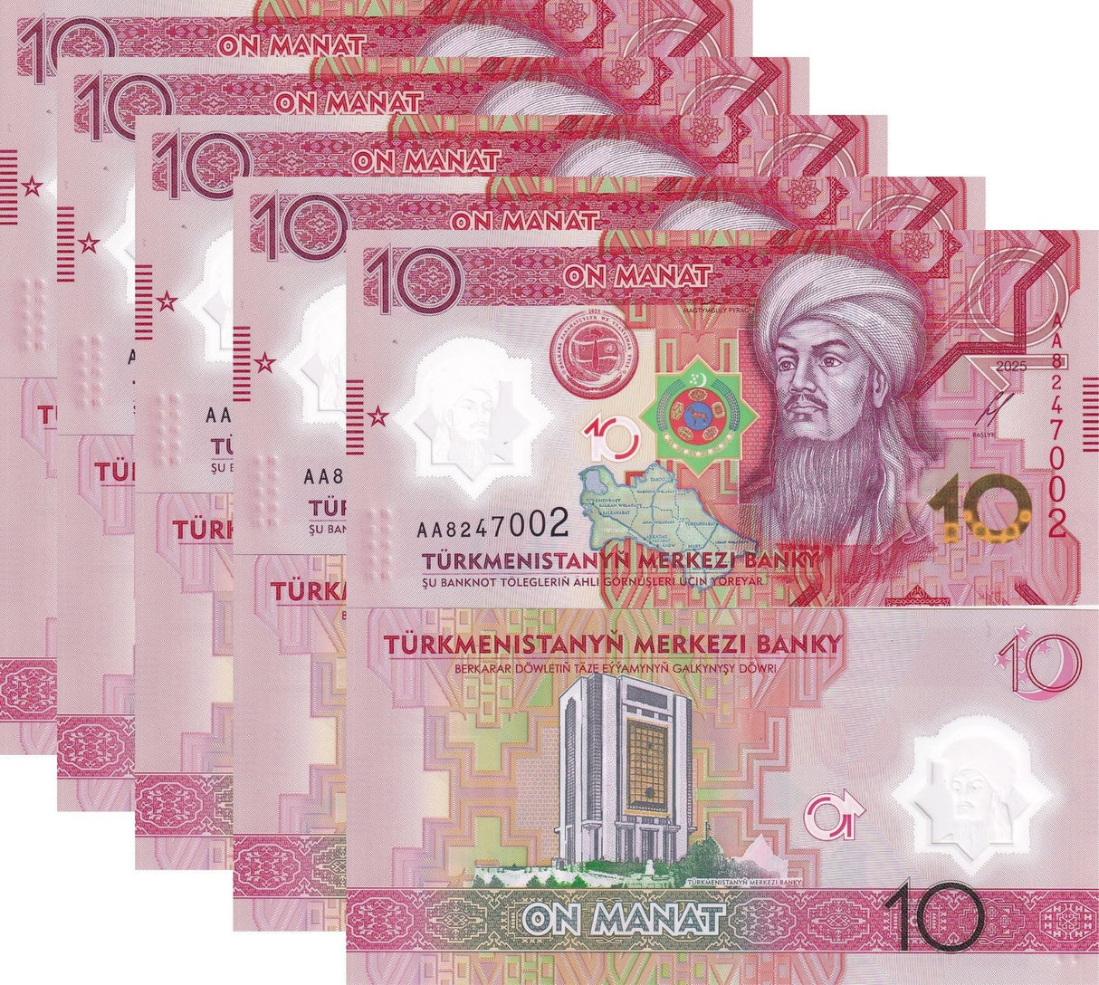 Turkmenistan 10 Manat 2025 / 2026 POLYMER Peace & Trust P new UNC LOT 5 Pcs