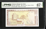 Lebanon 25 Livres 1983 P 64 c Superb Gem UNC PMG 67 EPQ