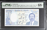 Cameroun 1000 Francs 1988 P 26 a Superb Gem UNC PMG 68 EPQ TOP POP