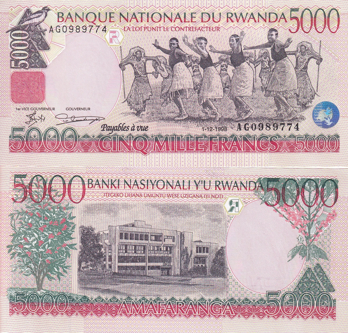 Rwanda 5000 Francs 1998 P 28 UNC , Dancers National Bank of Rwanda building