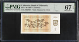 Lithuania 1 Talonu 1992 P 39 Superb Gem UNC PMG 67 EPQ