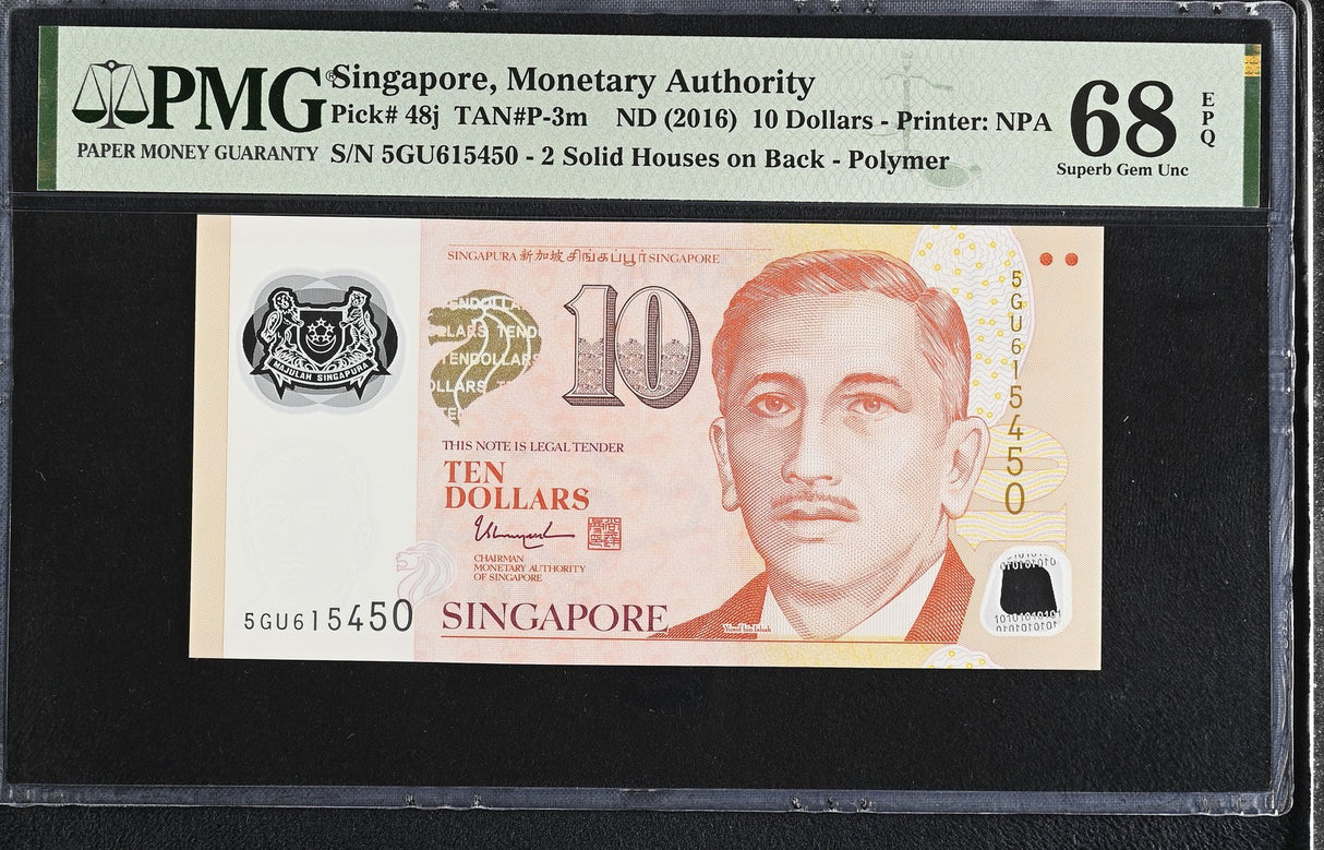 Singapore 10 Dollars ND 2016 P 48 j Polymer Superb Gem UNC PMG 68 EPQ