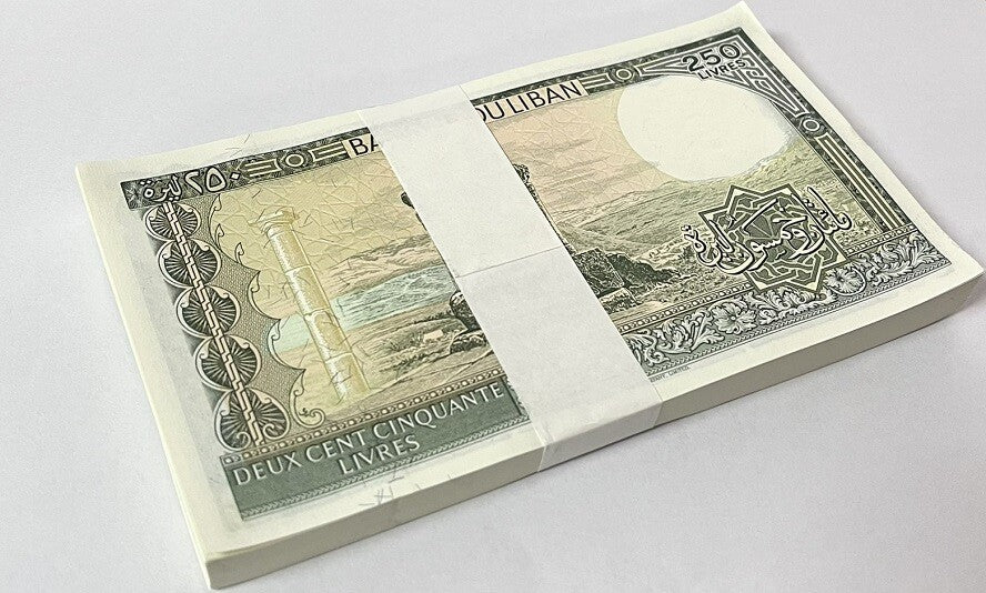 Lebanon 250 Livres 1988 P 67 e UNC LOT 50 PCS 1/2 BUNDLE
