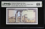 Lebanon 10 Livres 1986 P 63 f Superb Gem UNC PMG 68 EPQ Printer TDLR