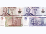 Transnistria 1 5 ruble 2017 Matching SN Commemorative 100th P 58 59 UNC W/Folder