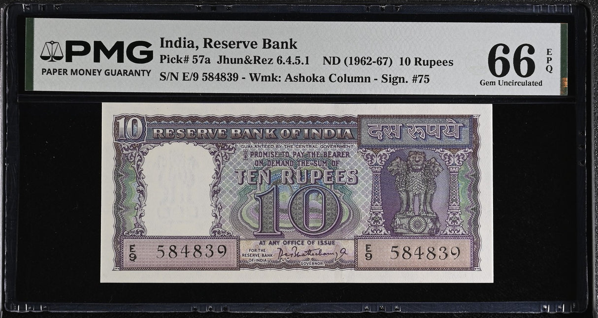 India 10 Rupees ND 1962-1967 P 57 a Gem UNC PMG 66 EPQ TOP POP