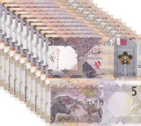 Qatar 5 Riyals 2025/2026 P New Emblem Western # Wide Security UNC LOT 10 PCS