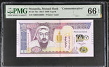 Mongolia 5000 Tugrik 2024 Commemorative P 80 a Gem UNC PMG 66 EPQ
