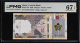 Qatar 5 Riyals 2020 P 33 a Superb Gem UNC PMG 67 EPQ