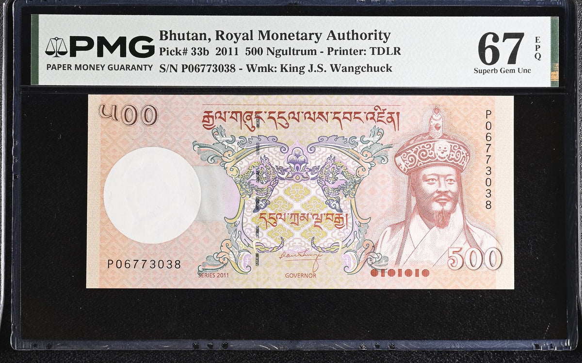 Bhutan 500 Ngultrum 2011 P 33 b Superb Gem UNC PMG 67 EPQ , TDLR
