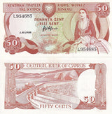 Cyprus 50 Cents 1988 P 52 UNC