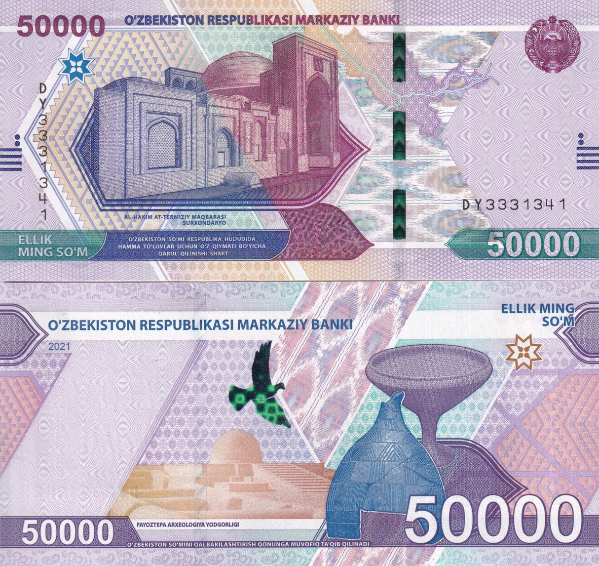 Uzbekistan 50000 Som 2021 P 91 a UNC