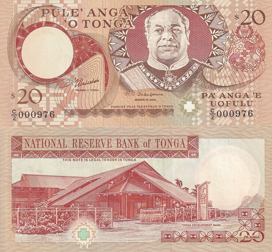 Tonga 20 PA'anga ND 1995 P 35 b UNC ,Taufa'ahau IV Tupou