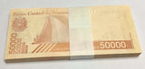 Venezuela 50000 Bolivares 2019 P 111 a Large Security UNC LOT 25 Pcs 1/4 BUNDLE