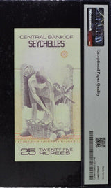 SEYCHELLES 25 Rupees ND 1983 P 29 a Superb Gem UNC PMG 67 EPQ TOP POP