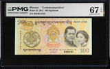 Bhutan 100 Ngultrum 2011 P 35 Commemorative Superb Gem UNC PMG 67 EPQ