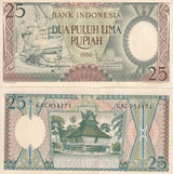Indonesia 25 Rupiah 1958 P 57 UNC