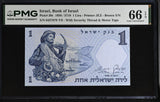 Israel 1 Lira 1958 P 30 c Gem UNC PMG 66 EPQ