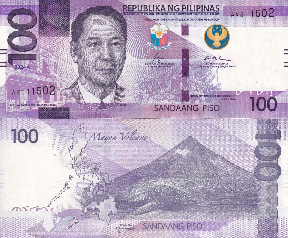 Philippines 100 Pesos 2024A P 232A NEW Seal Type UNC ,Mayon vulcano